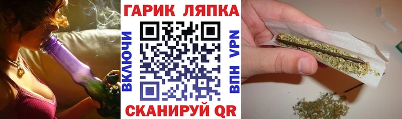ГАШИШ 40% ТГК  даркнет сайт  Ялта 