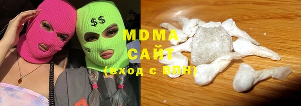 мет Алзамай