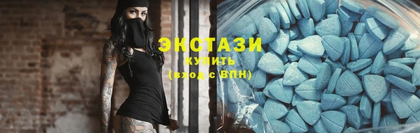 прущие грибы Алексин