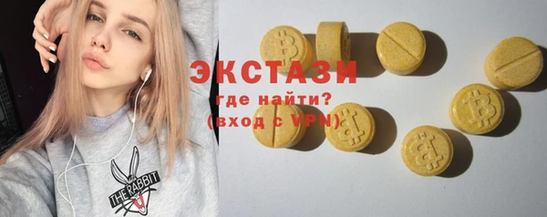 мет Алзамай