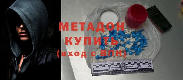 мет Алзамай