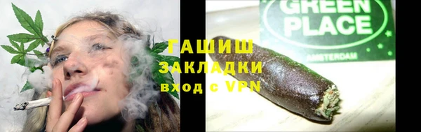 прущие грибы Алексин