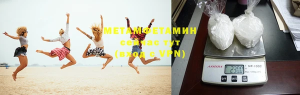 шишки Алексеевка