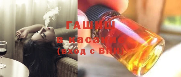 шишки Алексеевка