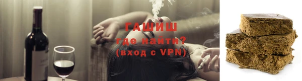 шишки Покачи