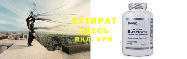 скорость Покров