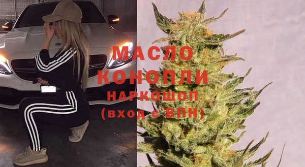 мет Алзамай