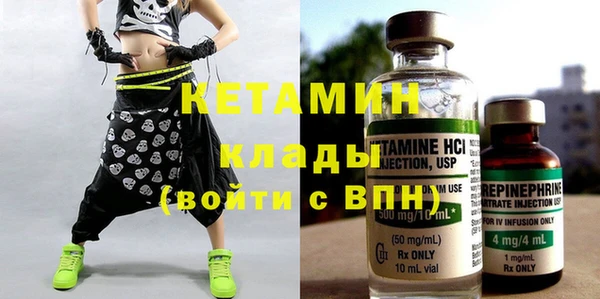 мет Алзамай