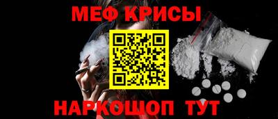кокаин перу Обь