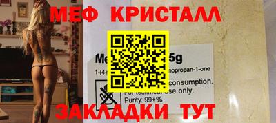 кокаин перу Обь