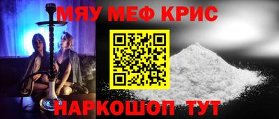 ECSTASY Обнинск