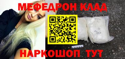 марки lsd Нягань