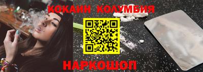 ECSTASY Обнинск