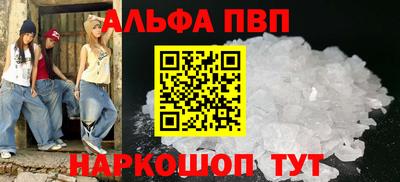 MESCALINE Первоуральск