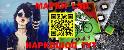 мет Пенза
