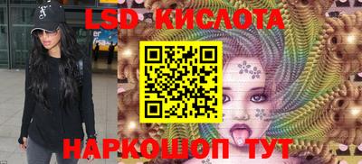 ECSTASY Обнинск
