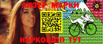 ECSTASY Обнинск