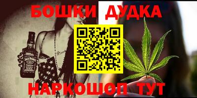 ECSTASY Обнинск