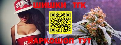 MESCALINE Первоуральск