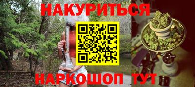 кокс Партизанск