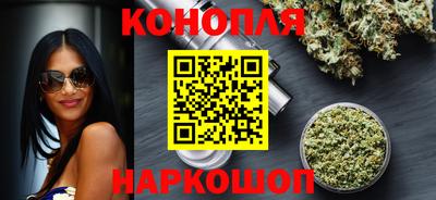 марки lsd Нягань