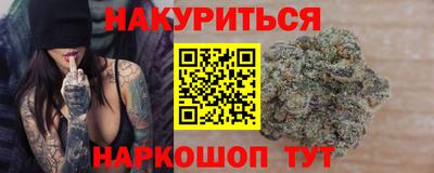 кокс Партизанск