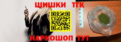 ECSTASY Обнинск