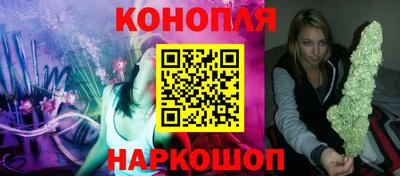 ECSTASY Обнинск