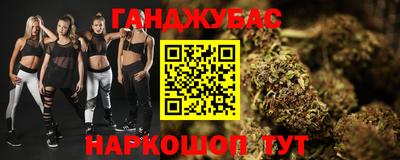 кокаин перу Обь