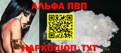 марки lsd Нягань