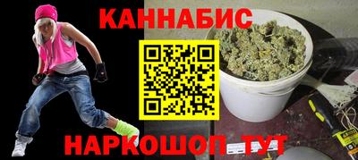 ECSTASY Обнинск