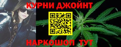 марки lsd Нягань