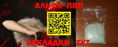 марки lsd Нягань