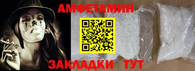 кокаин перу Обь