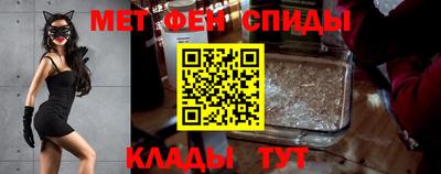 марки lsd Нягань