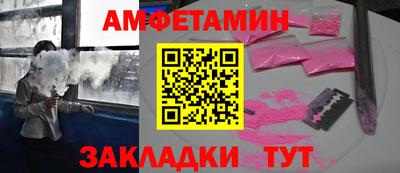 марки lsd Нягань