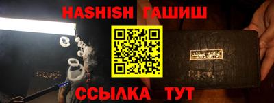 ECSTASY Обнинск
