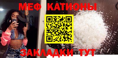марки lsd Нягань