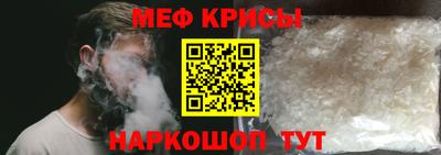 марки lsd Нягань