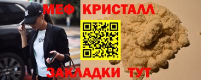 кокаин перу Обь