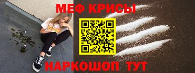 ECSTASY Обнинск