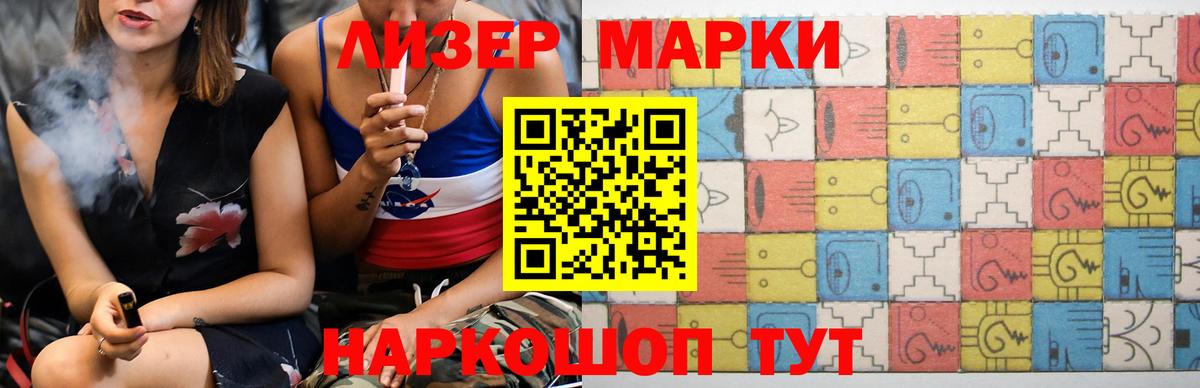 Лсд 25 экстази  Вход с VPN  Ялта  LSD-25 экстази ecstasy  Лсд 25 экстази ecstasy 