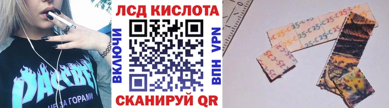KRAKEN   хочу наркоту  Ялта  Марки NBOMe 1500мкг 